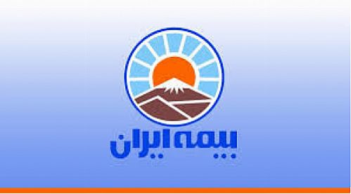 نقدینگی بیمه ایران پارسال به ۲۰۰۰ میلیارد تومان رسید