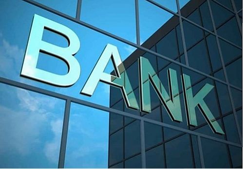 معمای مجهول تاسیس بانک جدیدی به نام بانک توسعه جمهوری اسلامی 