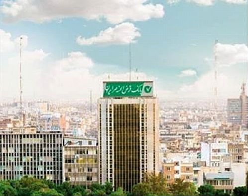 استحکام ساختاری مالی بانک قرض‌الحسنه مهر ایران