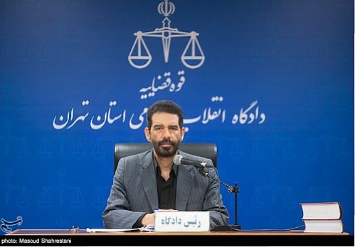 کیفرخواست ۱۰ مدیر بانک سرمایه قرائت شد 