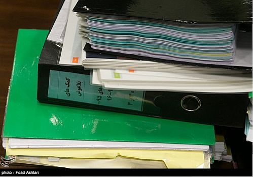 تلاش متهم پرونده بانک سرمایه از دفاع به بهانه در دسترس نبودن مدارک 