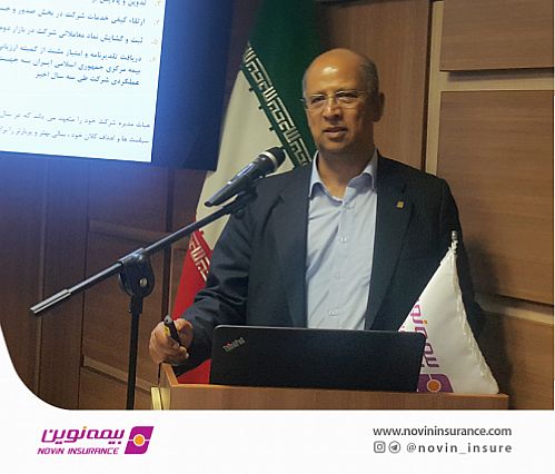 رشد و توازن پرتفوی در بیمه نوین محقق شده است