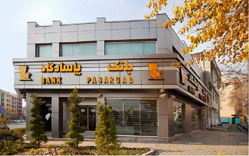 وپاسار سود خالص خود را 722 درصد افزایش داد