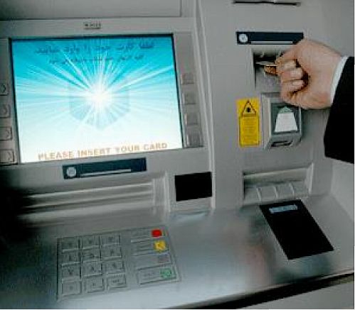 خدمات بدون کارت خودپردازهای بانک سینا
