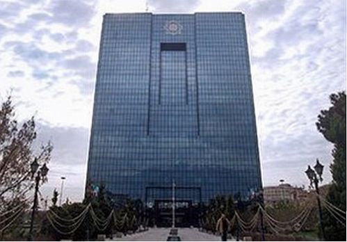 درخواست بانک مرکزی برای استفساریه در خصوص مالیات برتسعیردارایی‌ها 