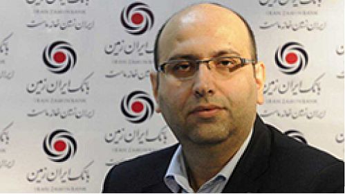 دستاوردهای بانک ایران زمین در حوزه بانکداری باز