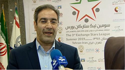 لیگ ستارگان بورس، پُلی بین دانشگاه و بازار سرمایه