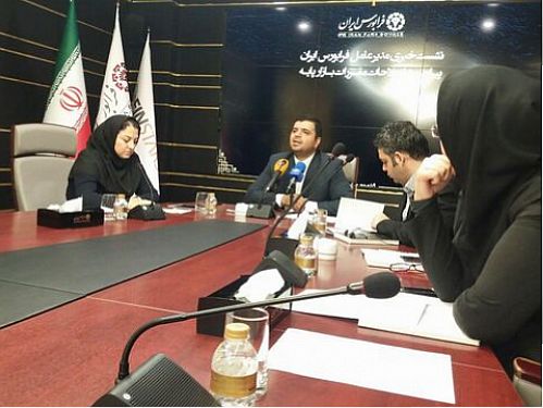 ارتقای شفافیت هدف اصلی قانون جدید بازار پایه