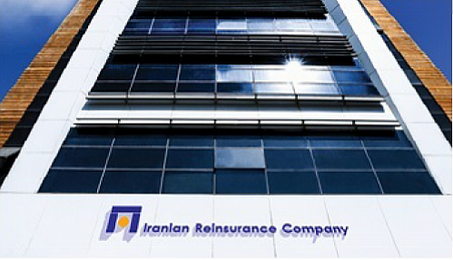 صدور مجوز افزایش سرمایه شرکت بیمه اتکایی ایرانیان 