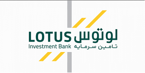 دعوت سهامداران به مجمع فوق العاده تامین سرمایه لوتوس پارسیان 