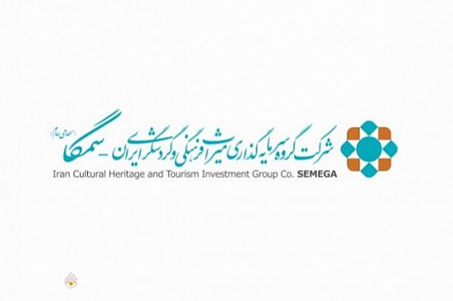 استقبال سرمایه گذاران از غرفه های بانک گردشگری و سمگا در نمایشگاه صنایع دستی