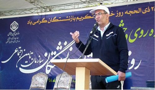 تعامل بانک رفاه با سازمان تأمین اجتماعی قابل تقدیر است