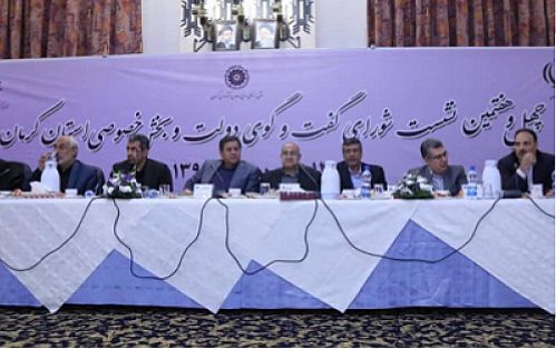 بانک مرکزی پشتیبان صادرکنندگان خصوصا در زمینه خشکبار خواهد بود 