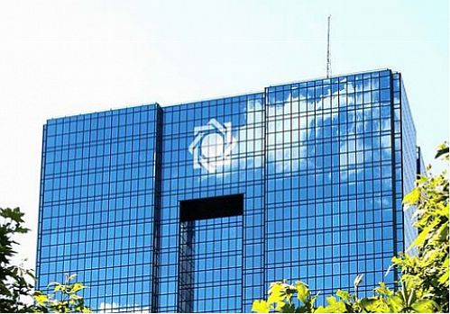محدودیت سرمایه‌گذاری بانک‌ها در اوراق بهادار دولتی لغو شد 