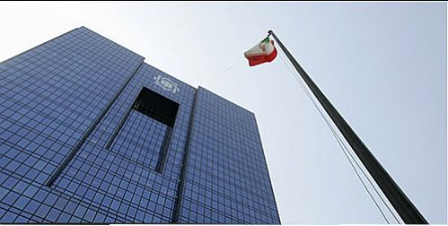 چارچوب اخذ وجه‌ التزام تسهیلات بانکی مشخص شد