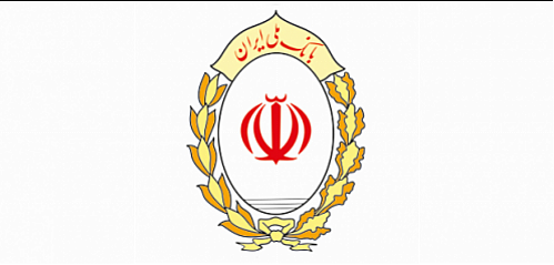 همراهی بانک ملی با زائران اربعین حسینی