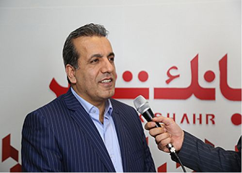 موفقیت بانک شهر در افزایش منابع و کاهش قیمت تمام شده پول تا پایان نیمه نخست سال