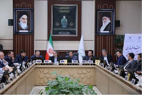جلسه ستاد اقتصاد مقاومتی استان تهران با حضور رییس کل بانک مرکزی برگزار شد