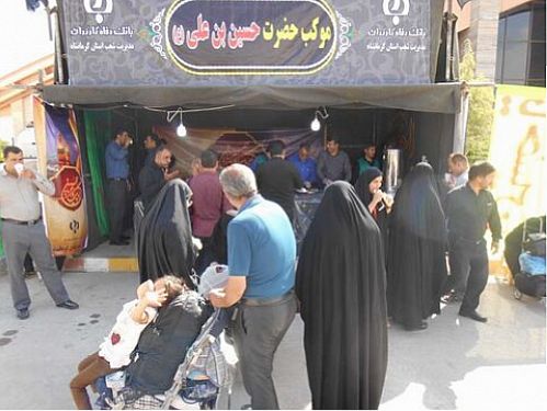 خدمت رسانی موکب های بانک رفاه به زائران حسینی در مناطق مرزی
