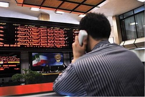 رشد لرزان تالار شیشه‌ای