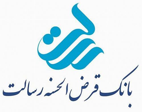 بانک قرض‌الحسنه رسالت ۱۹۰ ریال سود ساخت