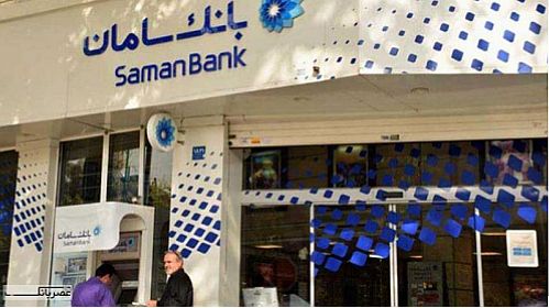 معرفی علیرضا معرفت به عنوان سرپرست بانک سامان به بورس