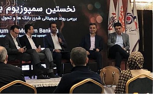 راه اندازی سرویس‌های فناورانه با جسارت بانک‌ها