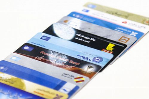 کارت‌های دانشجویی پیام نور کارت بانکی می‌شود