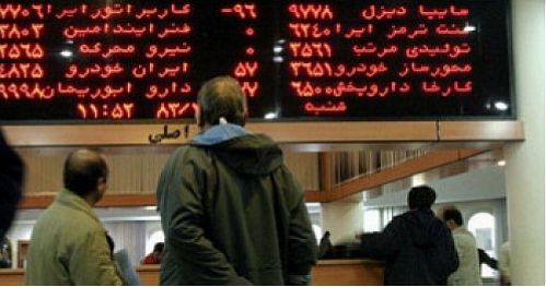 سهم ۱۱ درصدی فلزات اساسی از معاملات مهرماه فرابورس