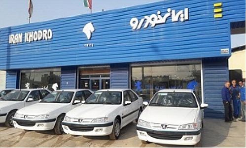 نوسان دو میلیون تومانی قیمت محصولات ایران خودرو در بازار 