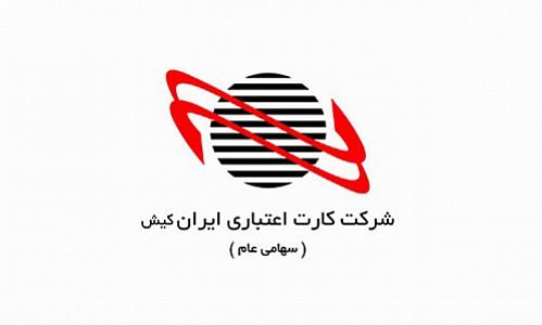 رکیش تا پایان مهر 2.967 میلیارد ریال درآمد شناسایی کرد