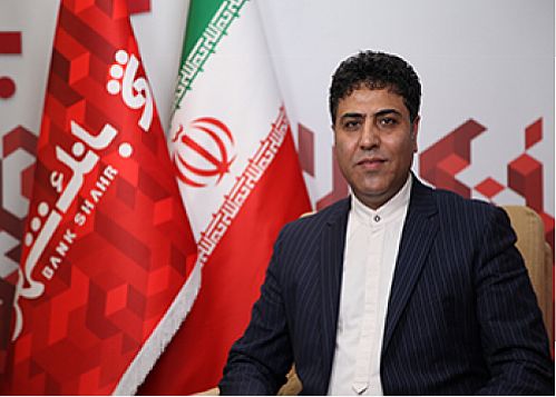 فروش املاک مازاد بانک شهر سرعت می گیرد