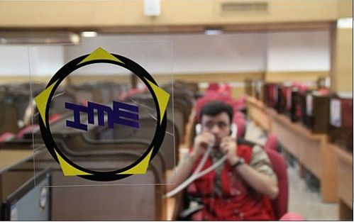 رشد ۳۵ درصدی حجم و ۴۷ درصدی ارزش معاملات تالار نقره‌ای