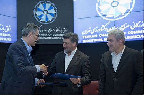 ارائه خدمات مالی بانک صادرات به اعضای اتاق تهران اجرایی شد