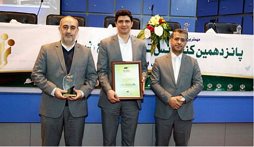 موفقیت بانک دی در یازدهمین دوره جایزه تعالی منابع انسانی