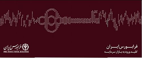 بخشی از سهام سمگا روی میز فروش می‌رود