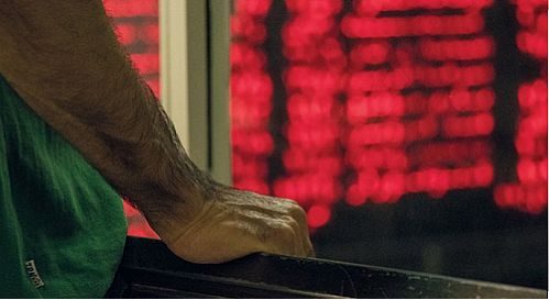 برپایی مجمع سرمایه گذاری صنعت بیمه برای افزایش 1.250 میلیارد ریالی سرمایه