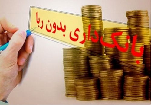 بانک توسعه جای بانک مرکزی را می‌گیرد؟