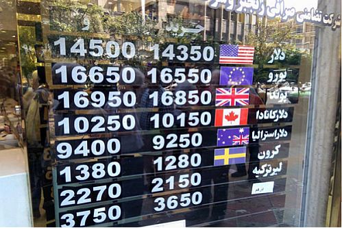 ثبات بازار ارز در نخستین روز بهمن‌ماه