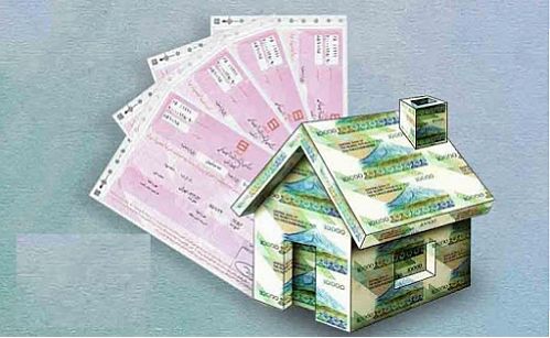 محدودیت های معاملاتی گواهی حق تقدم تسهیلات مسکن بانک های مسکن و ملی