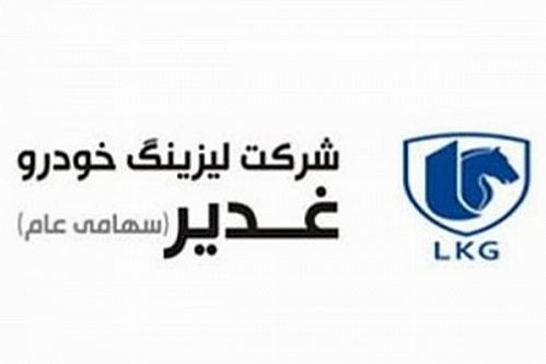 ولغدر درباره افزایش قیمت سهام، 3 دلیل آورد