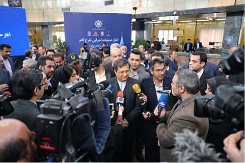 عملیات اجرایی طرح گام آغاز شد
