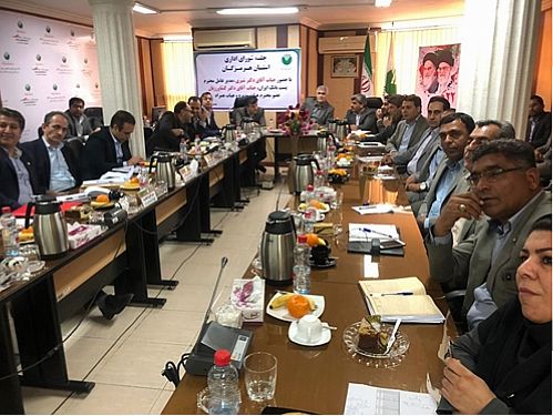 شورای اداری پست بانک استان هرمزگان 