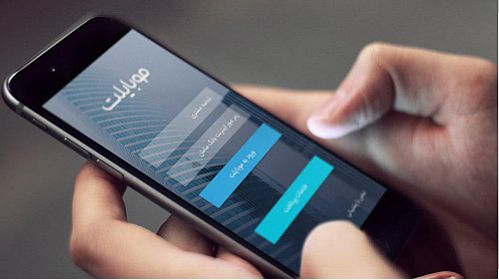 نسخه جدید موبایلت در دسترس قرار گرفت