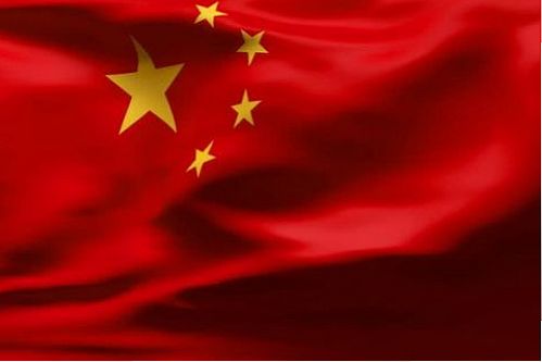 بانک مرکزی چین همچنان از اقتصادهای متضرر از کرونا حمایت می‌کند