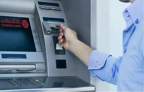 خدمات بانک گردشگری برای کاهش مراجعه مشتریان به شعب اعلام شد