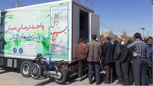 ارسال کمک‌های بانک پاسارگاد به قم جهت مقابله با ویروس کرونا