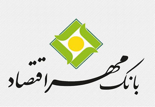 لغو مجمع بانک مهر اقتصاد