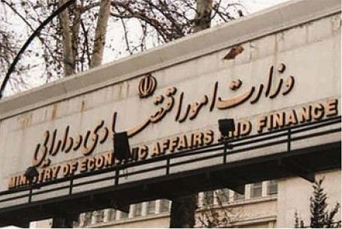 خدمات غیرحضوری بیمه‌نامه های اتومبیل بیمه ایران