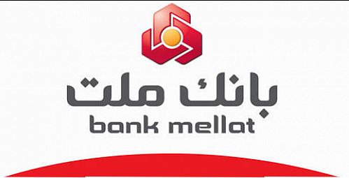 افزایش سقف خدمات غیرحضوری بانک ملت